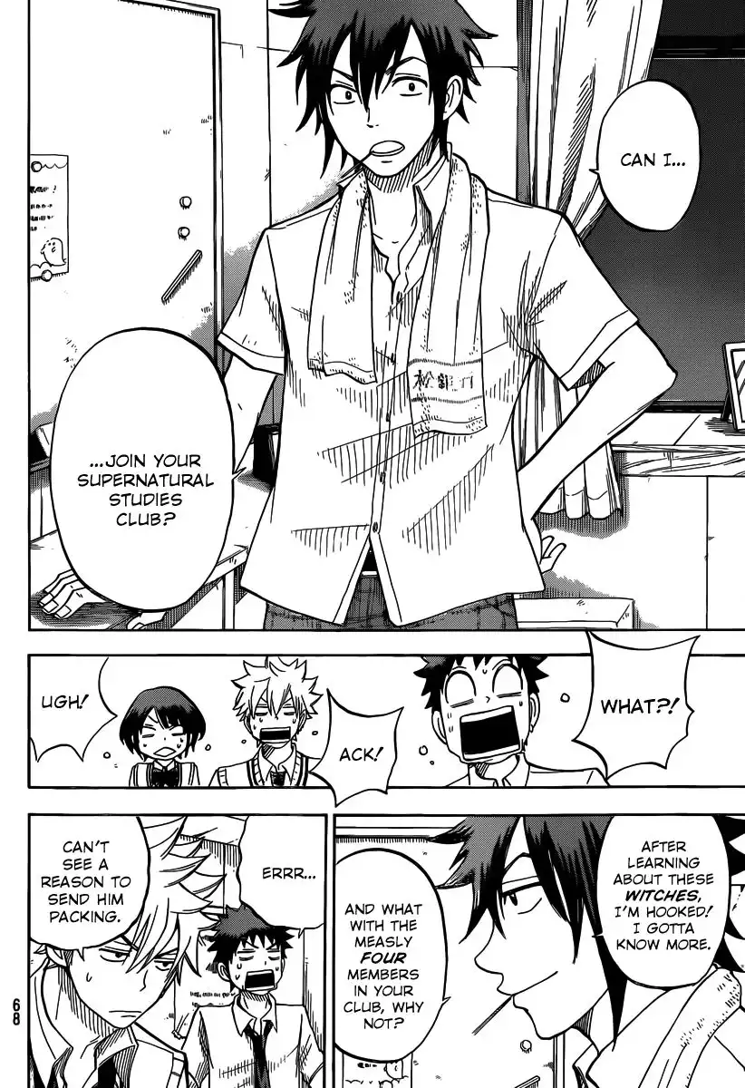 Yamada-kun to 7-nin no Majo Chapter 41 5